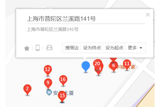 蘭溪路141號 蘭溪路141號