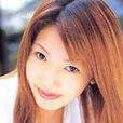 工藤沙紀