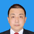 沈光利 沈光利