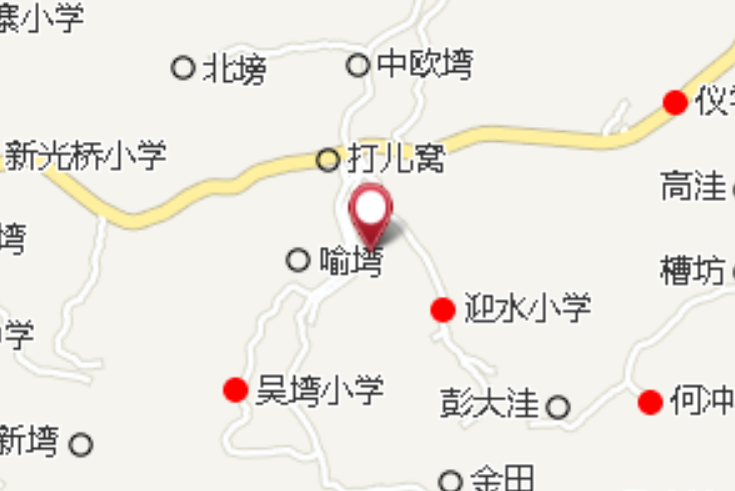 新塆子 新塆子
