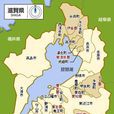 余吳町 余吳町