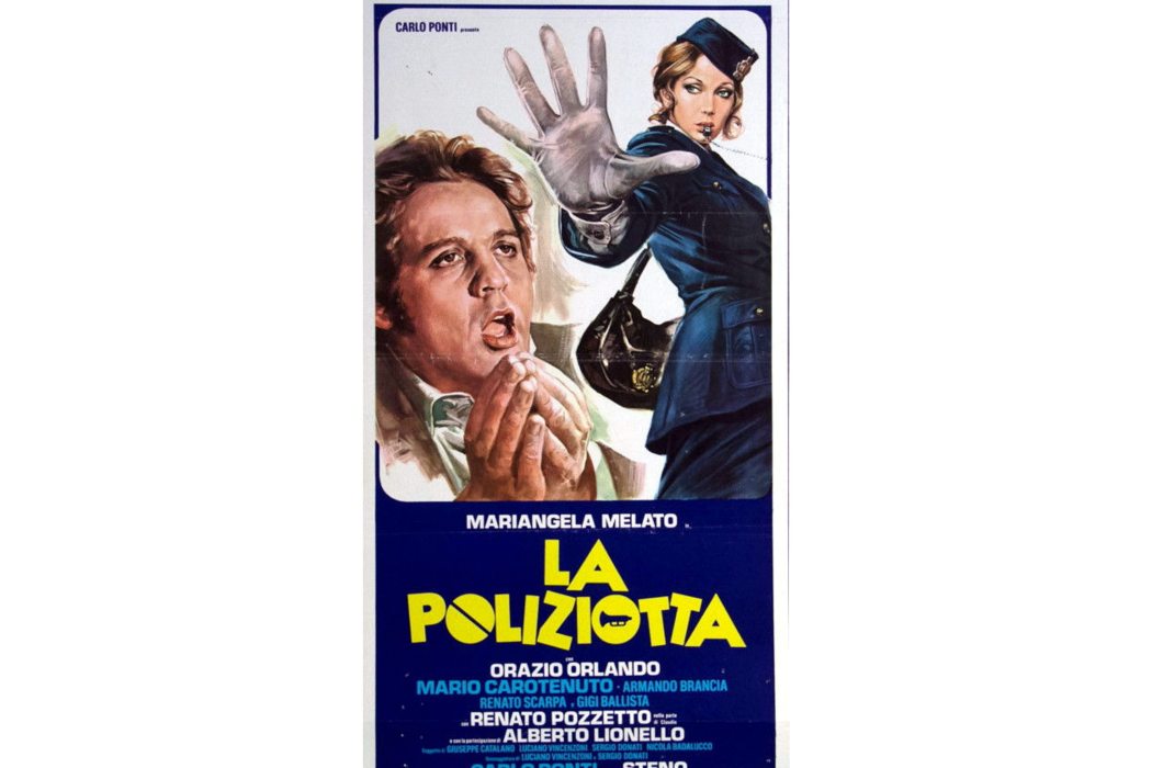 女警察(1974年上映由瑪麗安傑拉·梅拉托主演的電影) 女警察(1974年上映由瑪麗安傑拉·梅拉托主演的電影)