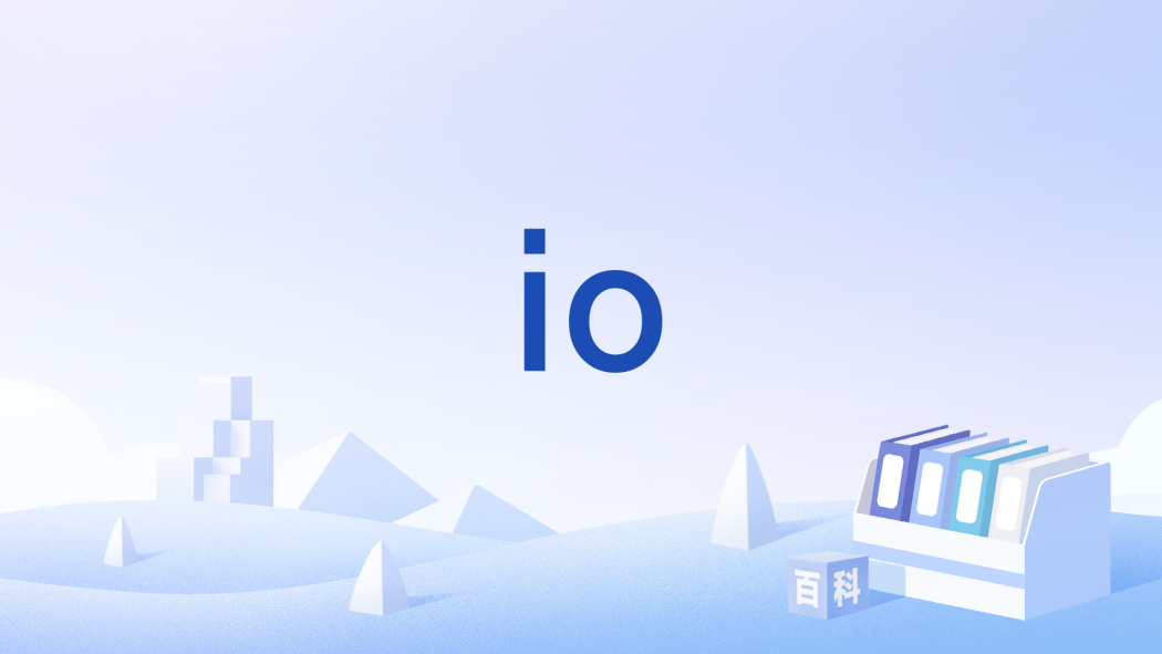 io(語言學術語) io(語言學術語)