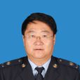 汪越(內蒙古自治區滿洲里市地方稅務局副調研員) 汪越(內蒙古自治區滿洲里市地方稅務局副調研員)