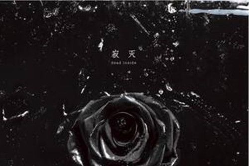 星河小夜曲 星河小夜曲