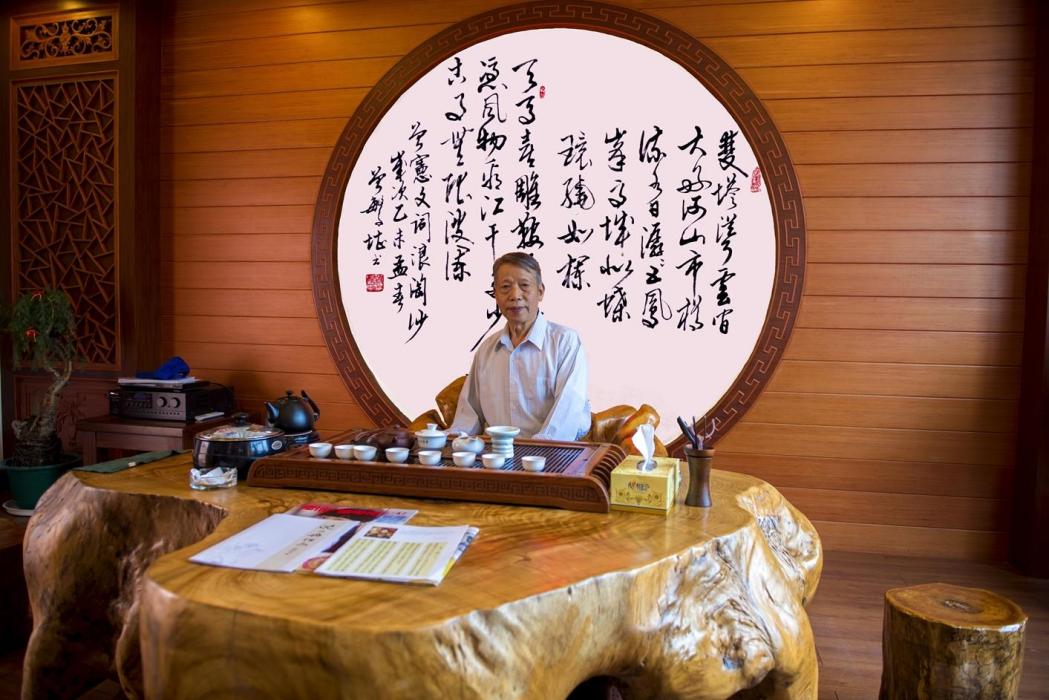 曾繁堪 曾繁堪