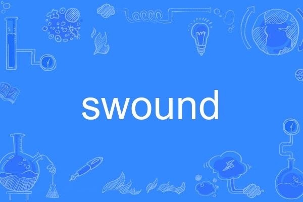 swound swound