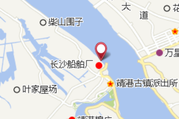 沙圍子 沙圍子