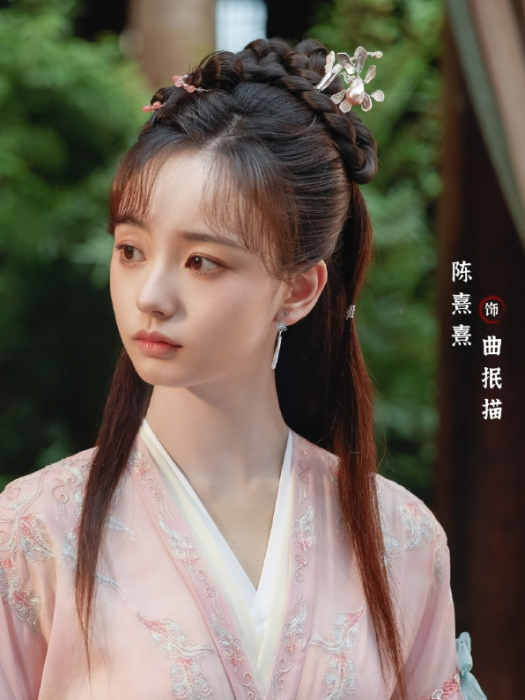 曲抿描 曲抿描