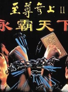 劉江(中國香港男演員)