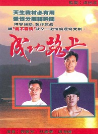 林其欣 林其欣