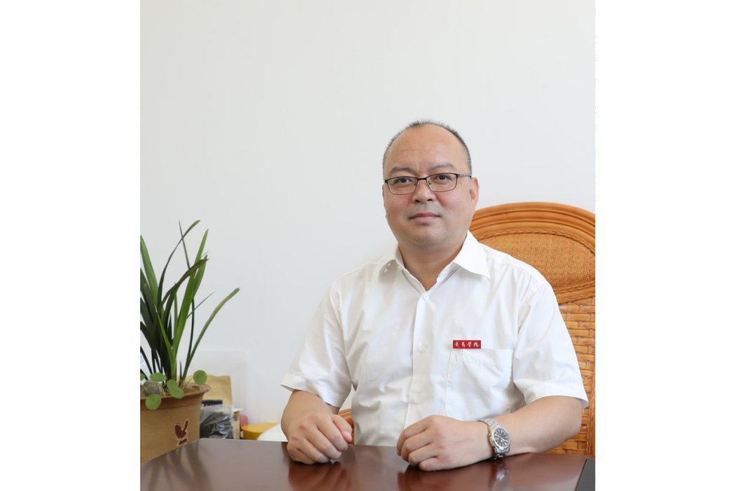 廖斌(武夷學院黨委委員、副院長) 廖斌(武夷學院黨委委員、副院長)