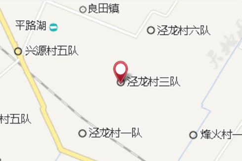 涇龍村 涇龍村