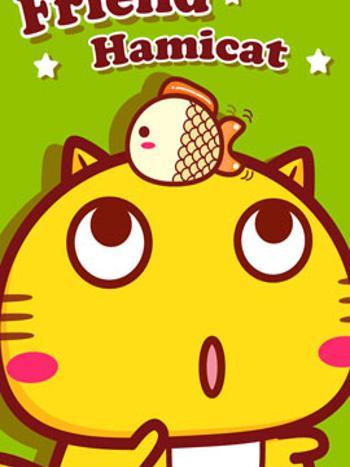 Hamicat哈咪貓 Hamicat哈咪貓