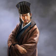 潘濬(潘浚（三國時吳國重臣及將領）)