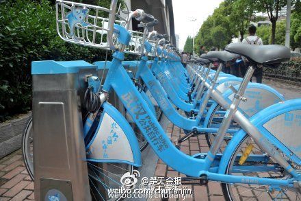 城市智慧型公共腳踏車租賃系統
