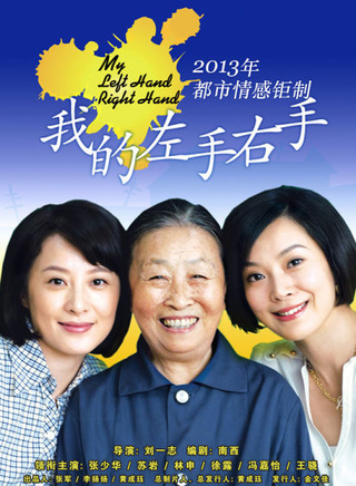 莊慶寧