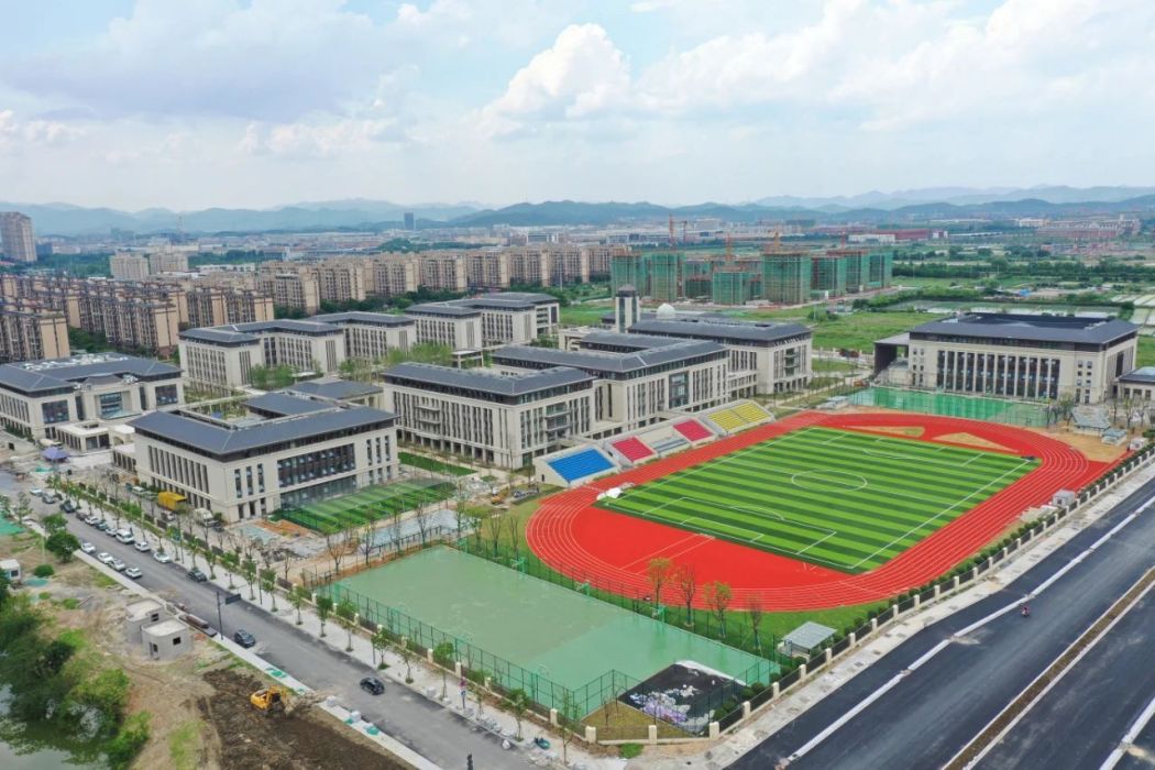 浙江工業大學附屬德清高級中學(德清高級中學) 浙江工業大學附屬德清高級中學(德清高級中學)
