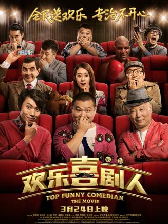 王元(中國內地影視女演員、製片人、導演) 王元(中國內地影視女演員、製片人、導演)
