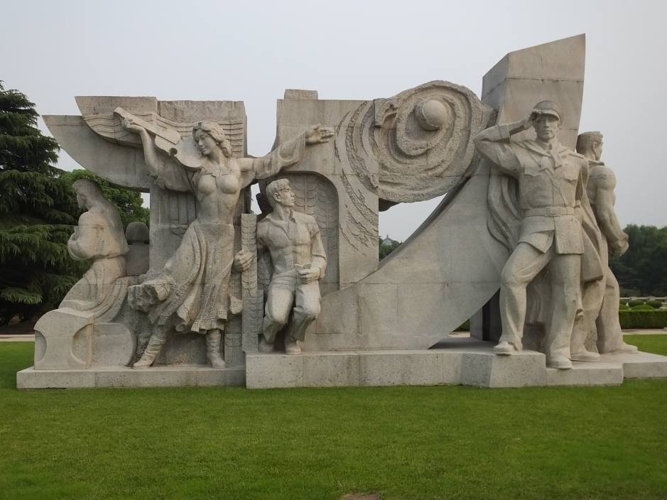 上海龍華革命烈士陵園