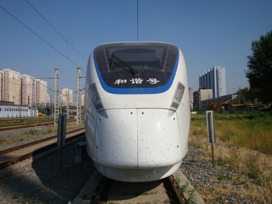 D317/8次列車(D317) D317/8次列車(D317)