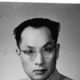 於桑 於桑