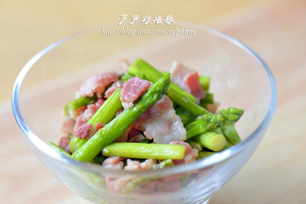 蘆筍炒培根 蘆筍炒培根