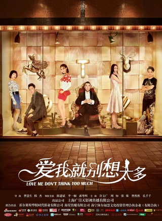 潘粵明
