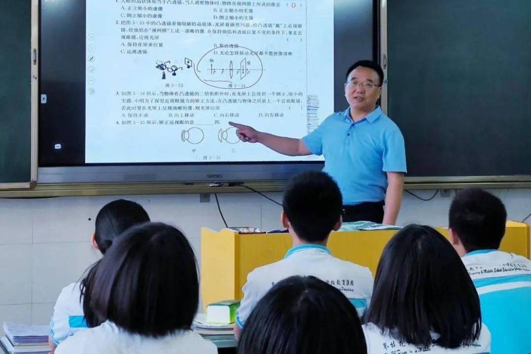 趙萬彬 趙萬彬