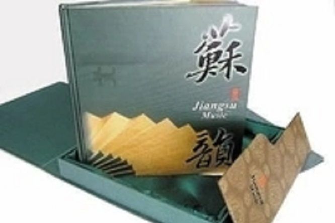 蘇韻(音像製品) 蘇韻(音像製品)