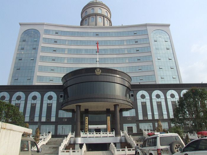洪江市公安局 洪江市公安局