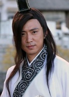 傳奇·幻想殷商(毀滅之王（無著作權方私自改用的電視劇名字）)