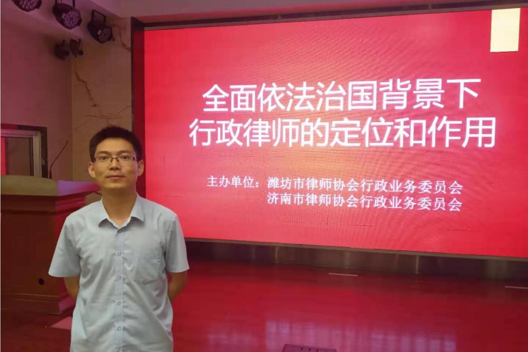 鄭家傳 鄭家傳