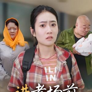 郭思宇