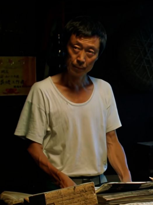 父親(電影故事片《那山那人那狗》中的角色) 父親(電影故事片《那山那人那狗》中的角色)