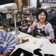 高橋留美 高橋留美