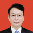 李京平(四川省綿陽市政協副主席) 李京平(四川省綿陽市政協副主席)