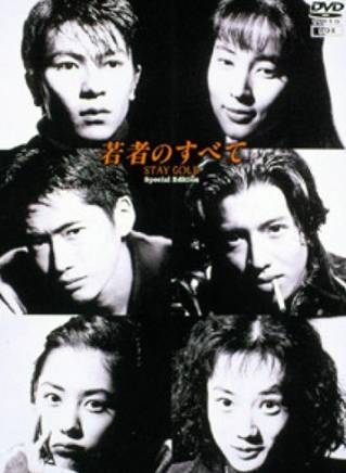 筱原涼子(筿原涼子) 筱原涼子(筿原涼子)