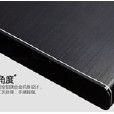 伶達ANDROID TV BOX 伶達ANDROID TV BOX
