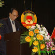 黃重九 黃重九