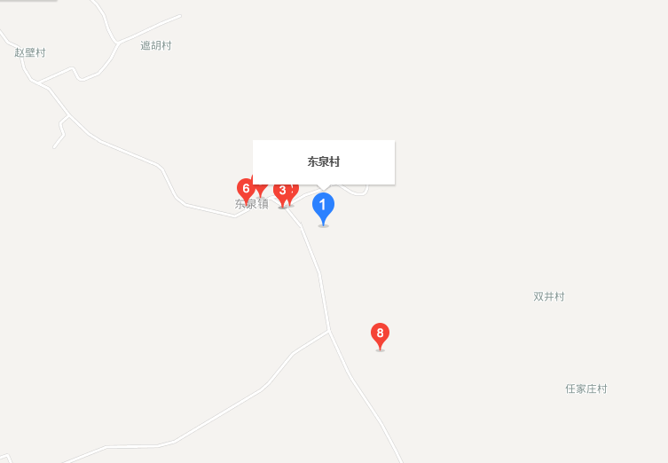 東泉村(山西省平遙縣東泉鎮下轄村) 東泉村(山西省平遙縣東泉鎮下轄村)