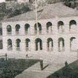 馬尾海校 馬尾海校