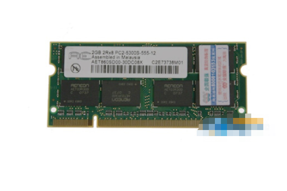 億能DDR2 667 2G 億能DDR2 667 2G