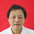 王淨淨 王淨淨