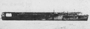 1943年9月30日的大鷹，此前在小笠原群島被魚雷擊傷，在等待修理