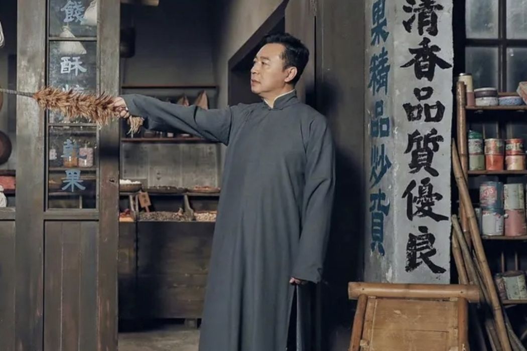 儲老闆 儲老闆