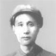 向明(政治家、軍事家) 向明(政治家、軍事家)