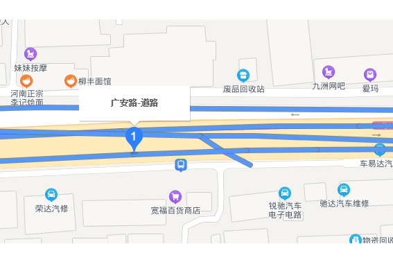 廣安路(西安市廣安路) 廣安路(西安市廣安路)
