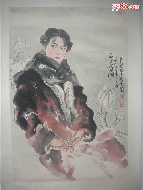 劉犎 劉犎