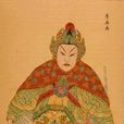 王景仁(五代時期後梁將領) 王景仁(五代時期後梁將領)